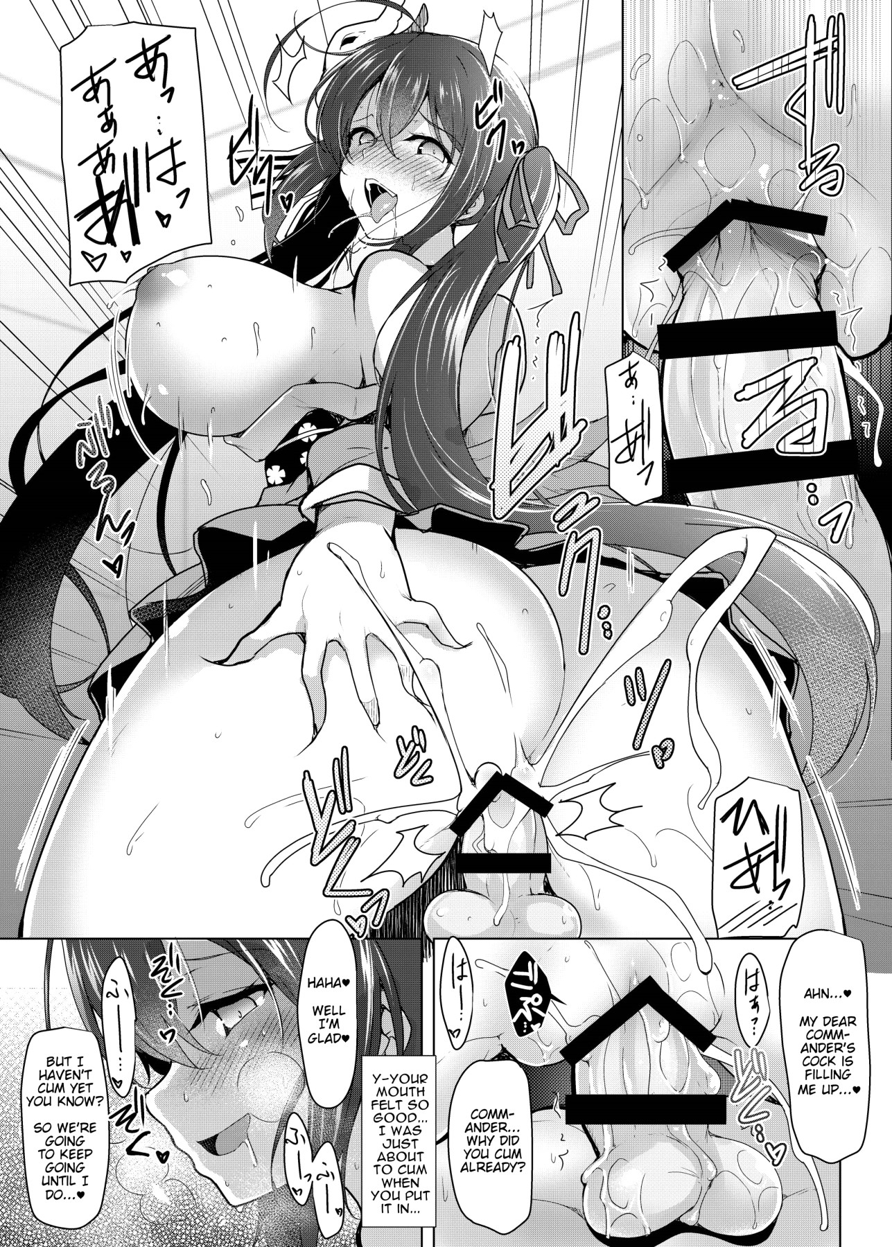 Hentai Manga Comic-Our Taihou 03 -Rouge mode--Read-18